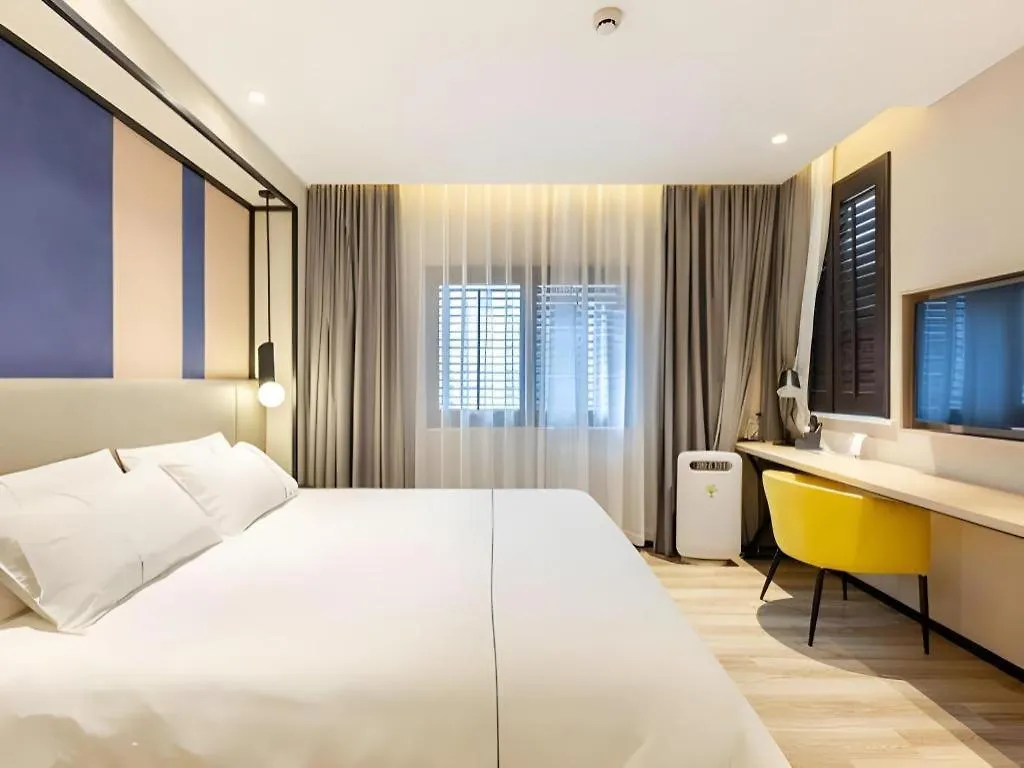 Magnotel Hotel Shanghai Jinjiang Park Branch 3*,