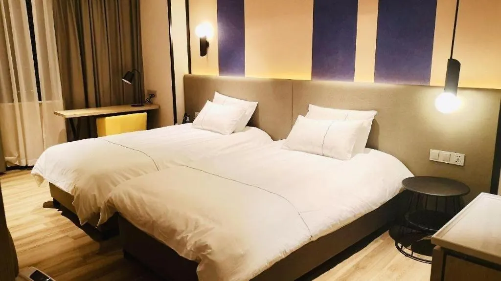 Magnotel Hotel Shanghai Jinjiang Park Branch