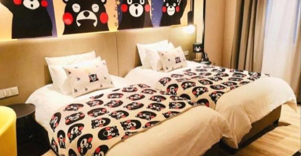 Magnotel Hotel Shanghai Jinjiang Park Branch China