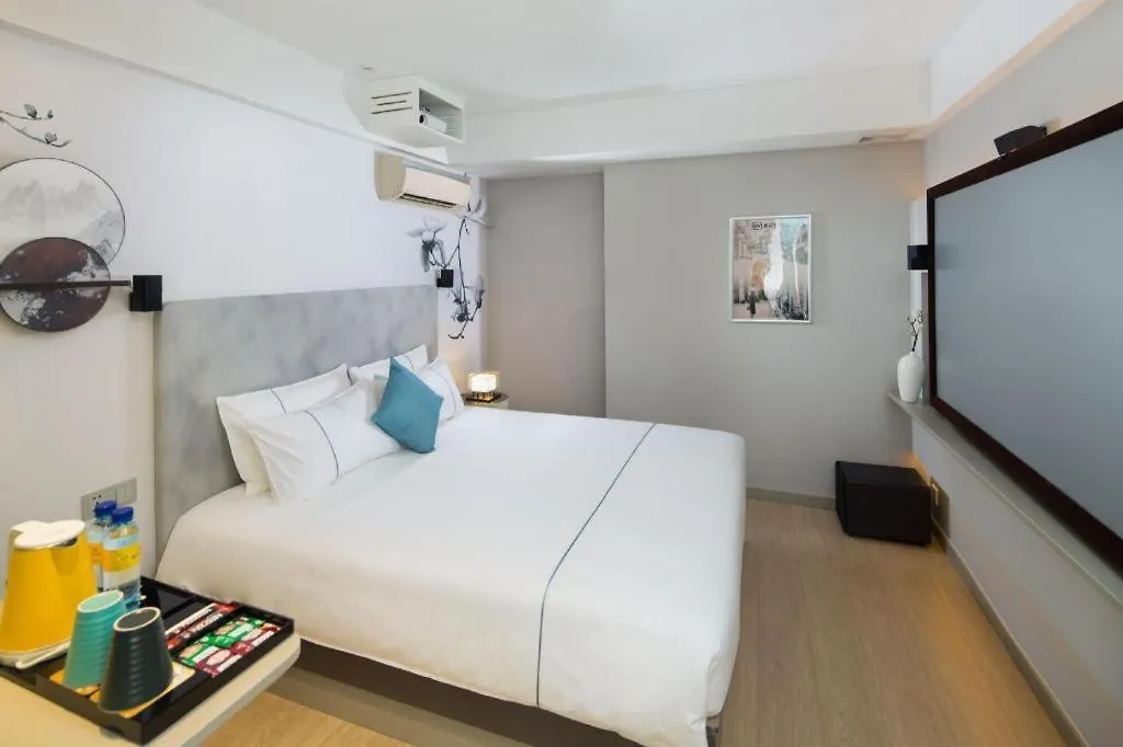 Magnotel Hotel Shanghai Jinjiang Park Branch