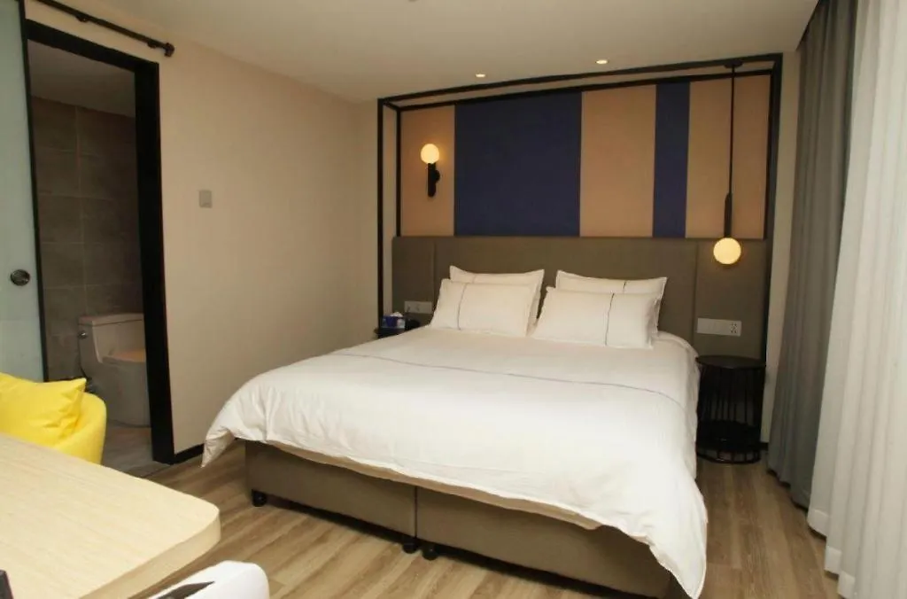 Magnotel Hotel Shanghai Jinjiang Park Branch 3*,