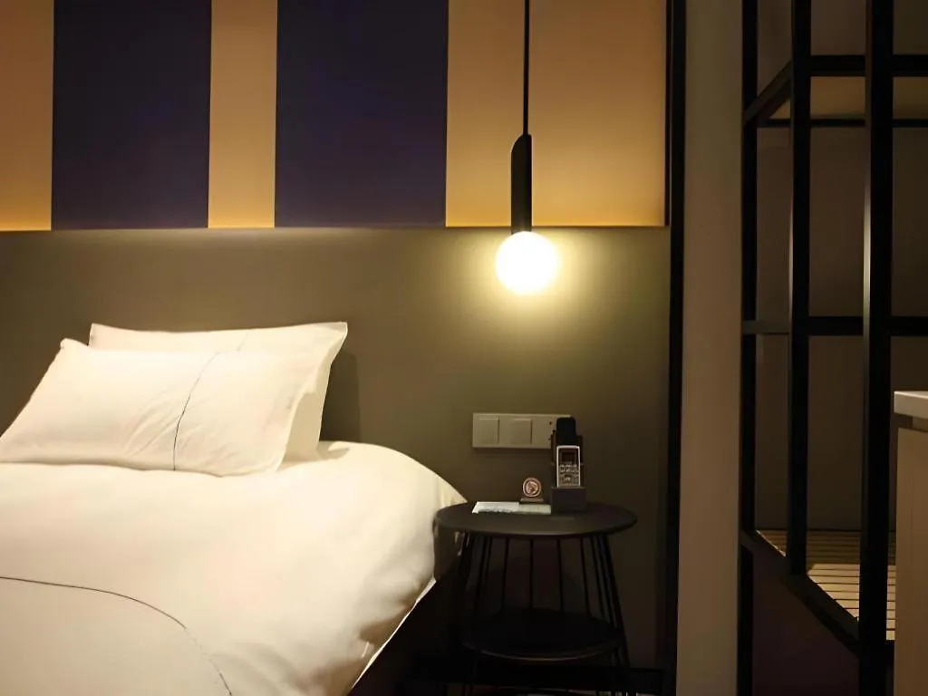 Magnotel Hotel Shanghai Jinjiang Park Branch China