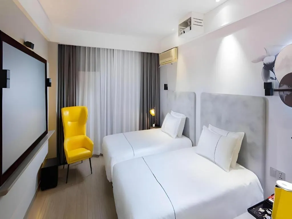 Magnotel Hotel Shanghai Jinjiang Park Branch