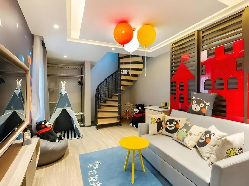 Magnotel Hotel Shanghai Jinjiang Park Branch 3*,