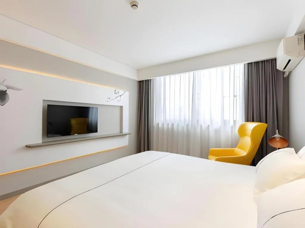 ***  Magnotel Hotel Shanghai Jinjiang Park Branch China