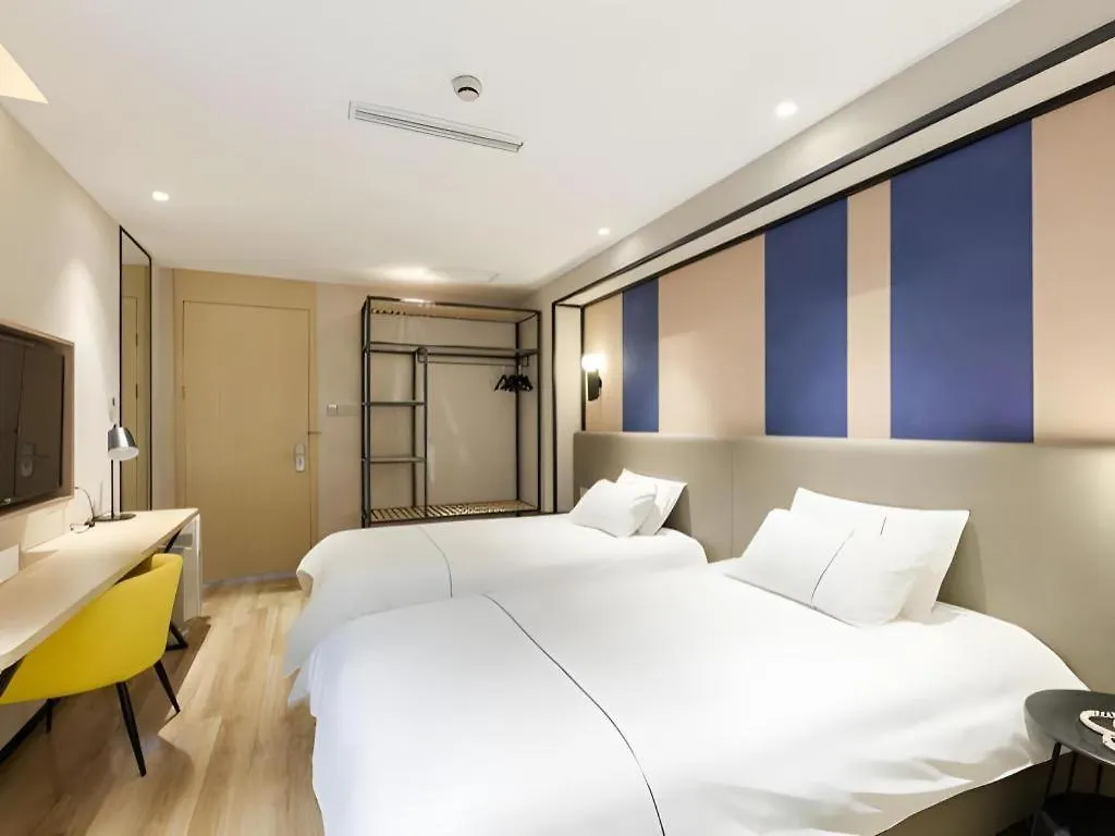 Magnotel Hotel Shanghai Jinjiang Park Branch 3*,