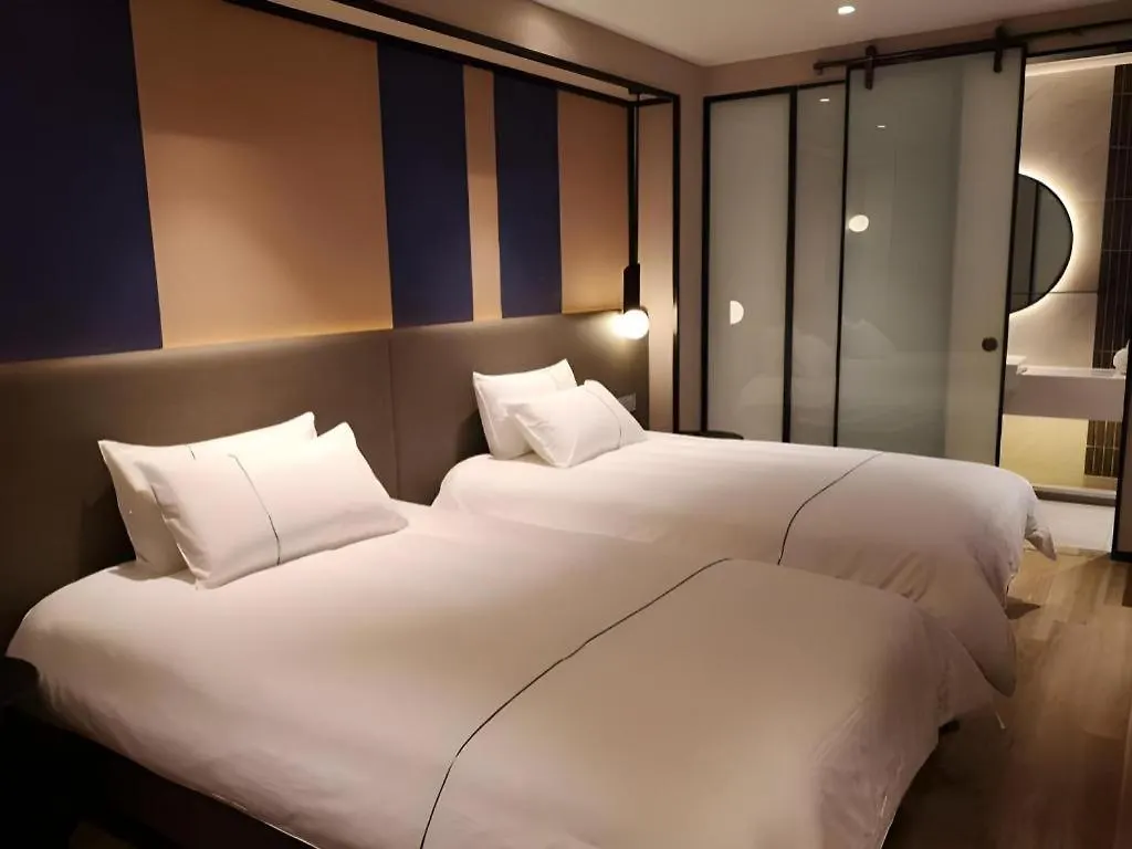 Magnotel Hotel Shanghai Jinjiang Park Branch