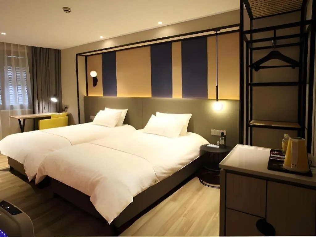Magnotel Hotel Shanghai Jinjiang Park Branch