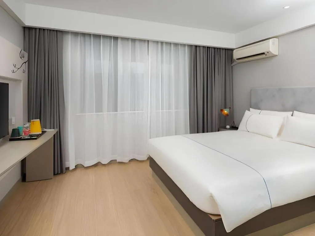 Magnotel Hotel Shanghai Jinjiang Park Branch