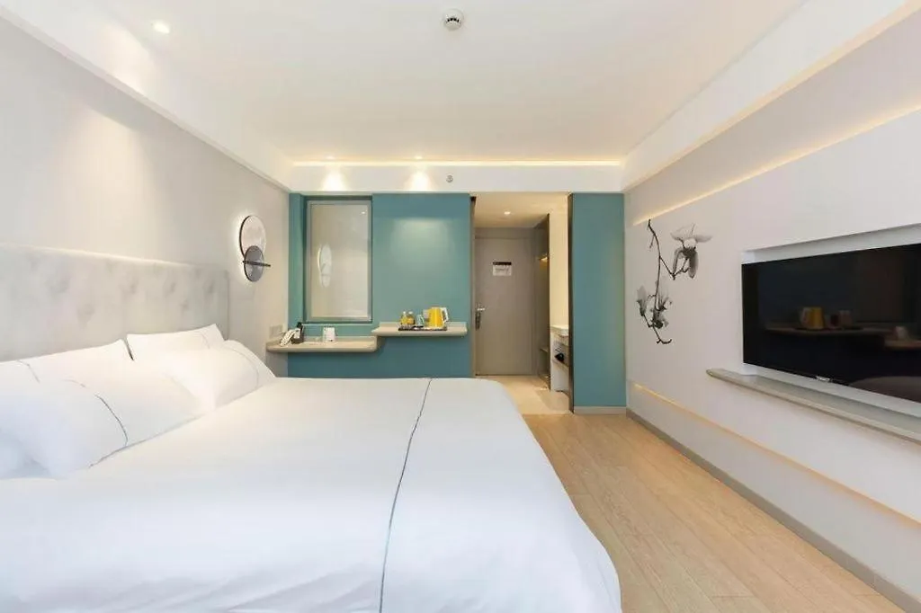 Magnotel Hotel Shanghai Jinjiang Park Branch