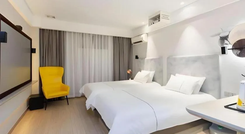 Magnotel Hotel Shanghai Jinjiang Park Branch