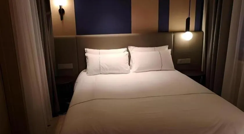 Magnotel Hotel Shanghai Jinjiang Park Branch