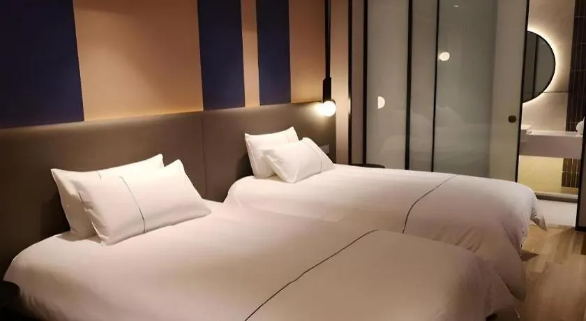 Magnotel Hotel Shanghai Jinjiang Park Branch