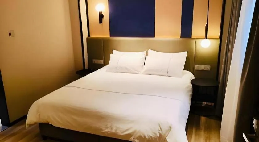 Magnotel Hotel Shanghai Jinjiang Park Branch 3*,