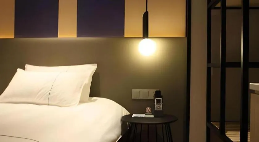 Magnotel Hotel Shanghai Jinjiang Park Branch