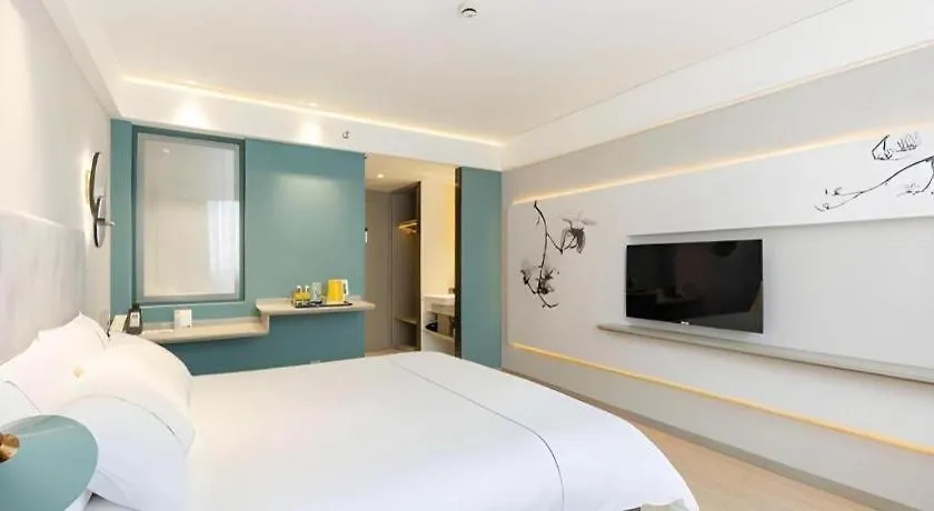 Magnotel Hotel Shanghai Jinjiang Park Branch