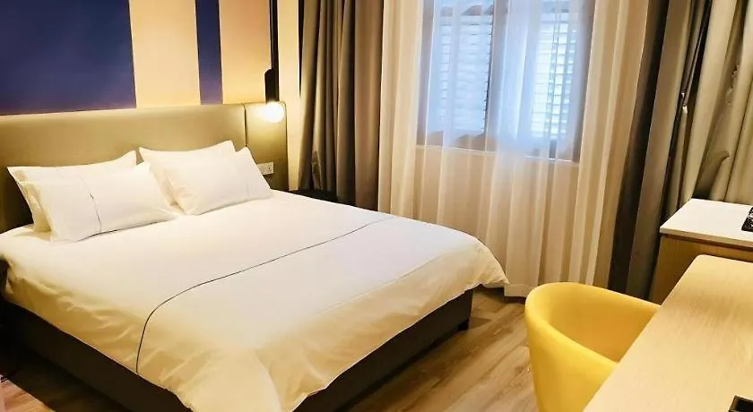 Magnotel Hotel Shanghai Jinjiang Park Branch China