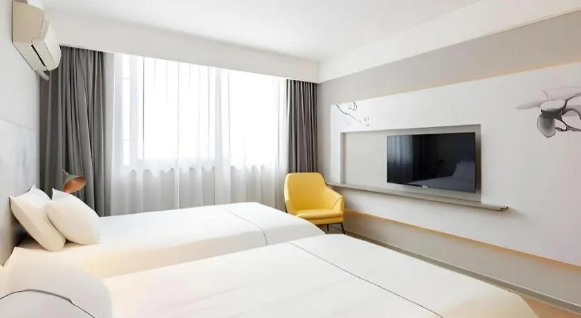 ***  Magnotel Hotel Shanghai Jinjiang Park Branch China