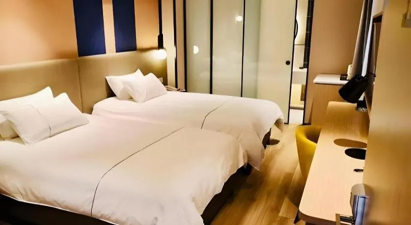 Magnotel Hotel Shanghai Jinjiang Park Branch
