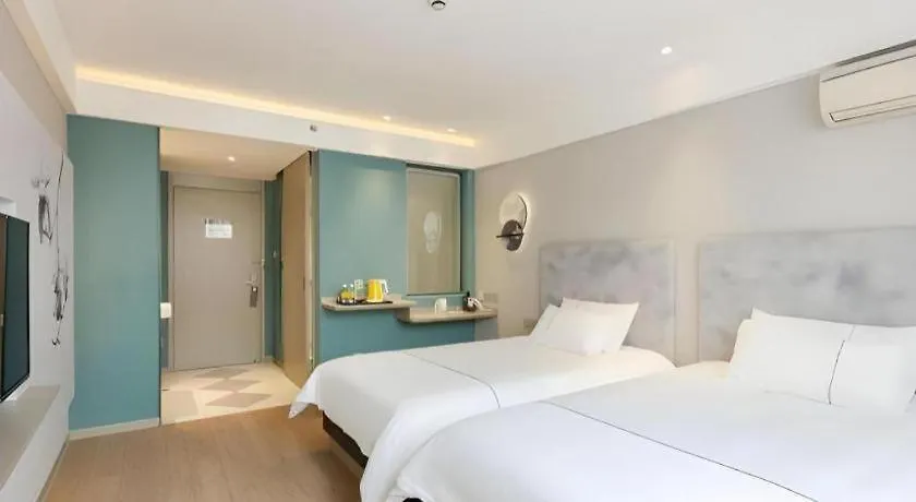 Magnotel Hotel Shanghai Jinjiang Park Branch