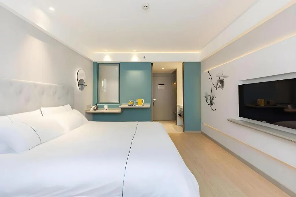 ***  Magnotel Hotel Shanghai Jinjiang Park Branch China