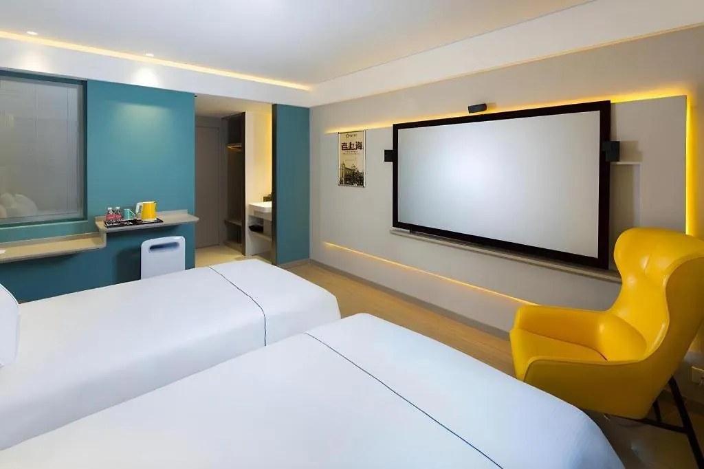 Magnotel Hotel Shanghai Jinjiang Park Branch
