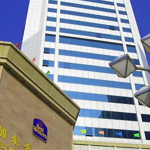 Hotel Howard Johnson Wyndham Leonora Plzaz, Shanghai