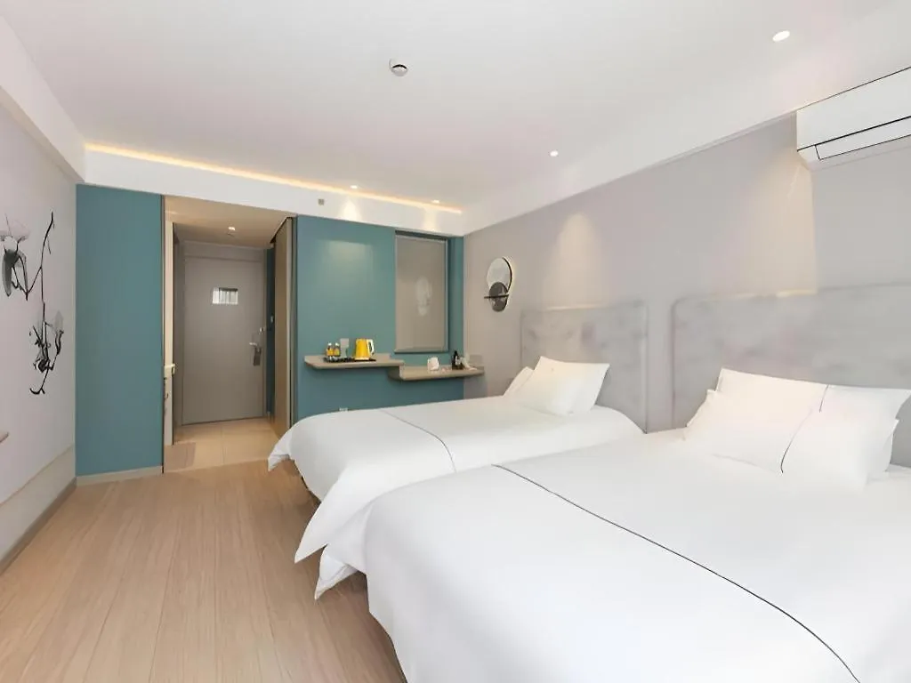 Magnotel Hotel Shanghai Jinjiang Park Branch