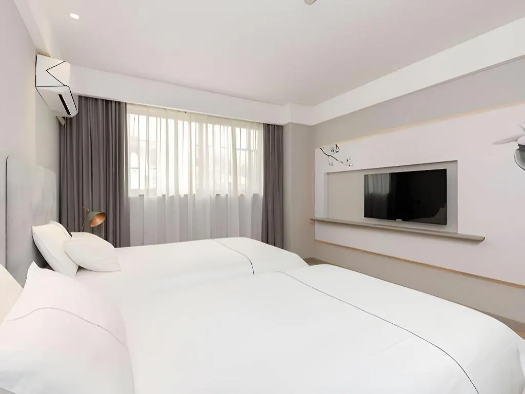 Magnotel Hotel Shanghai Jinjiang Park Branch