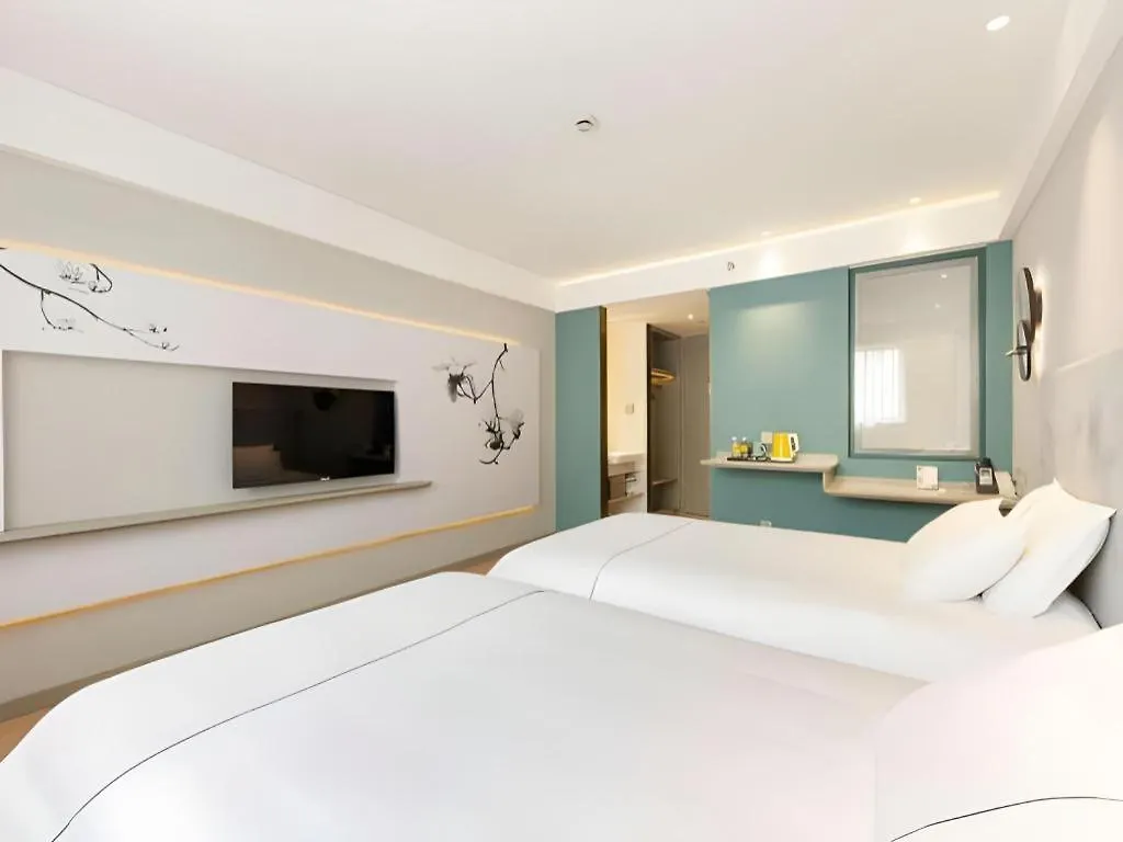 Magnotel Hotel Shanghai Jinjiang Park Branch