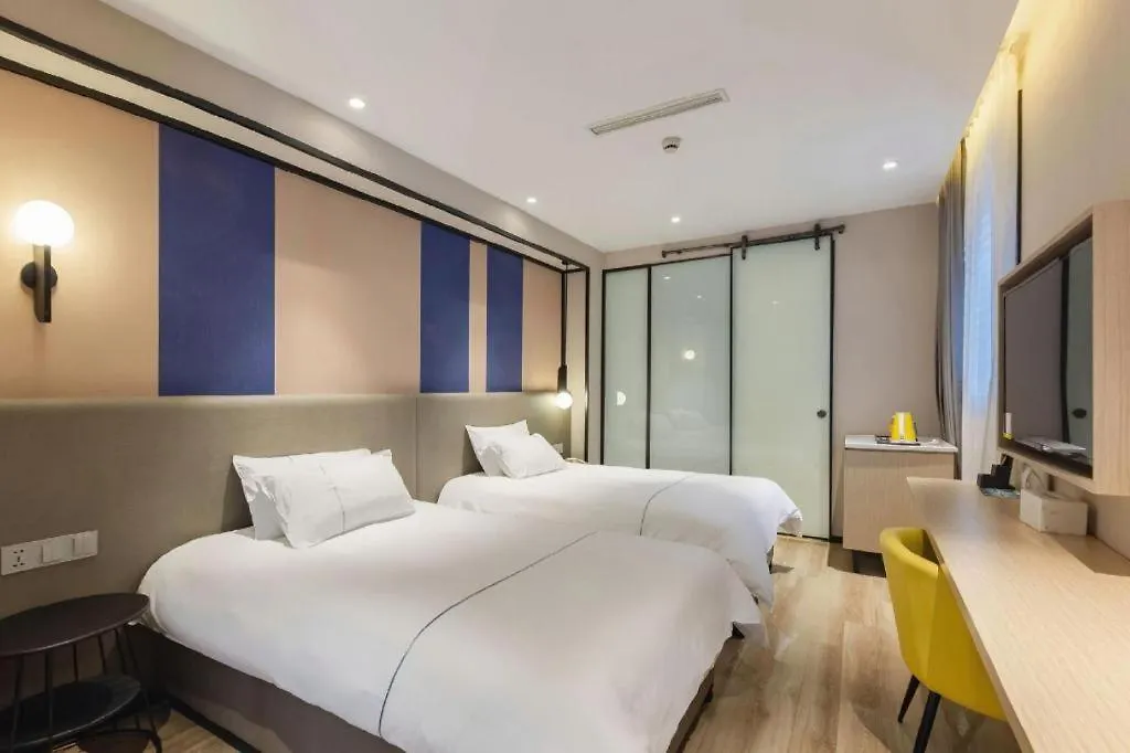 Magnotel Hotel Shanghai Jinjiang Park Branch China