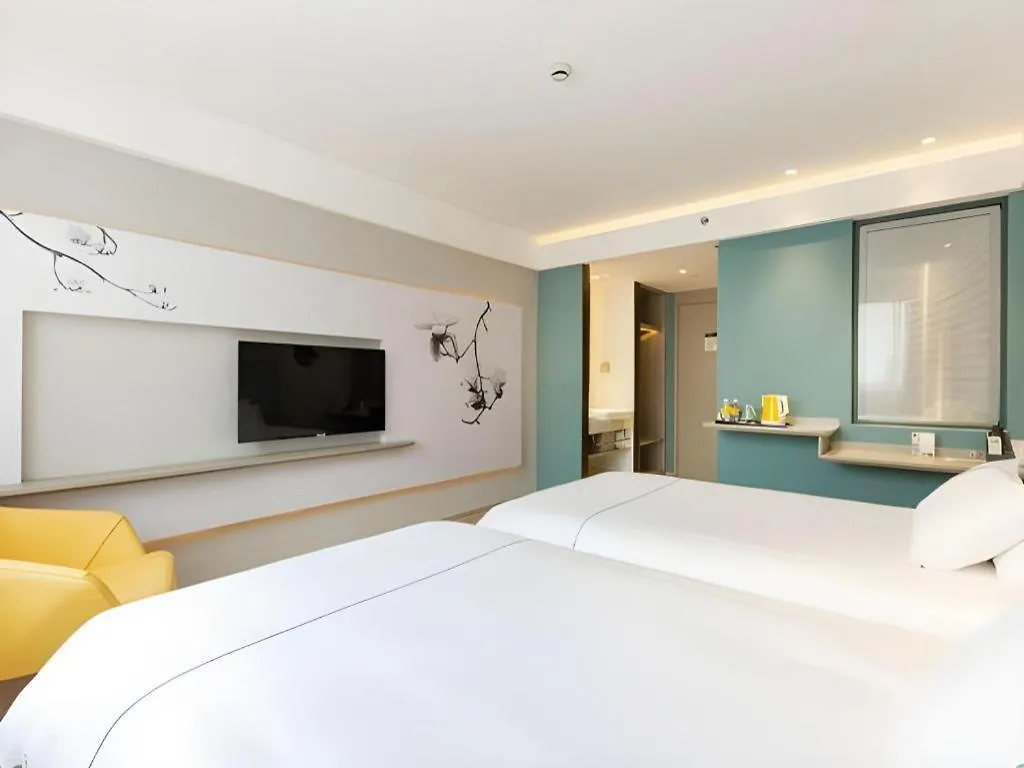 Magnotel Hotel Shanghai Jinjiang Park Branch