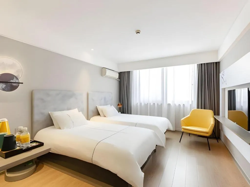 Magnotel Hotel Shanghai Jinjiang Park Branch