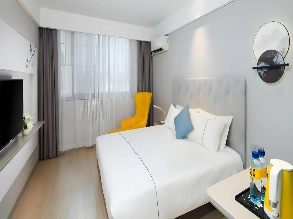 Magnotel Hotel Shanghai Jinjiang Park Branch