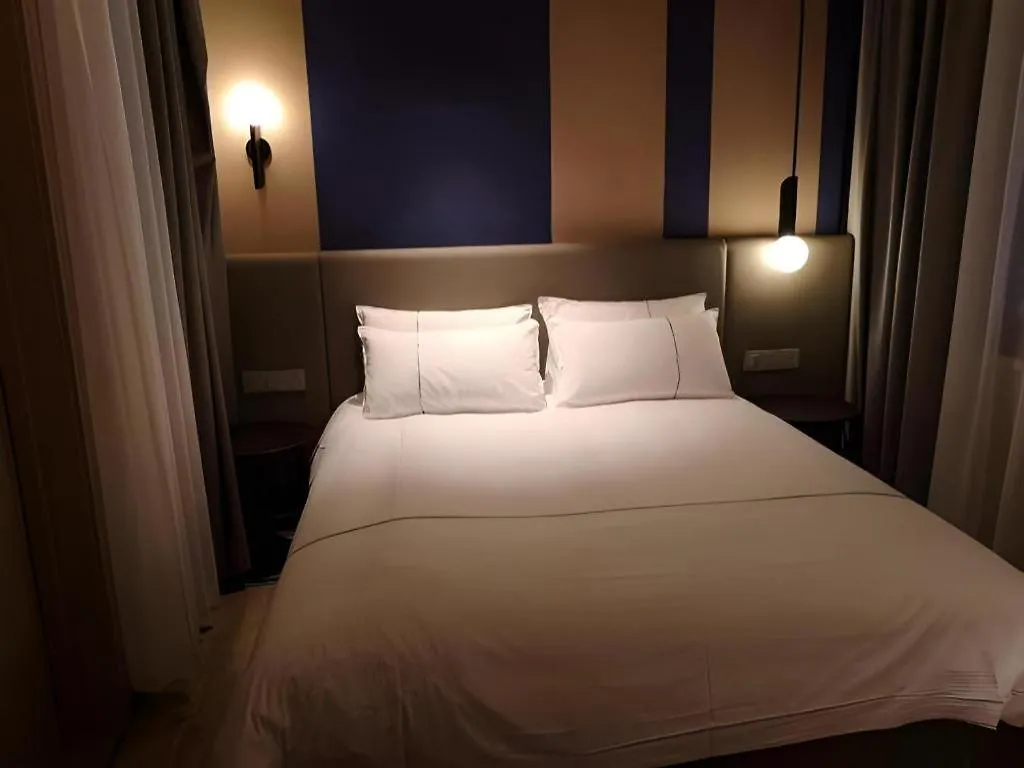 Magnotel Hotel Shanghai Jinjiang Park Branch