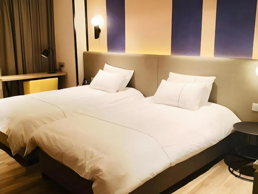Magnotel Hotel Shanghai Jinjiang Park Branch China