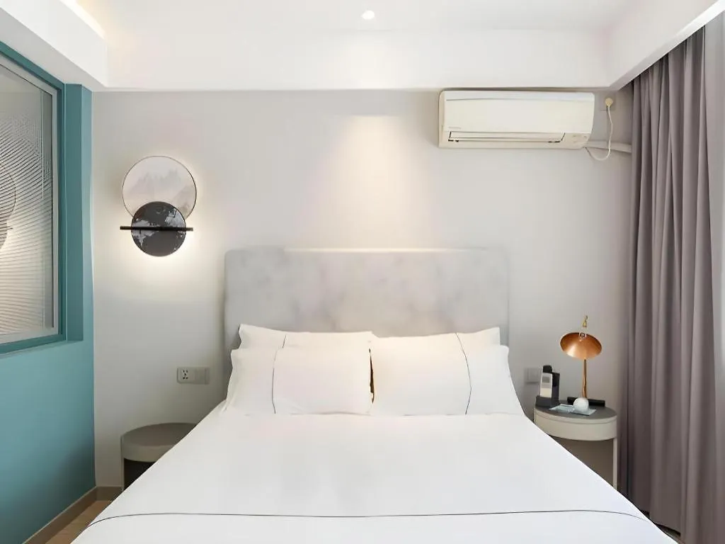 Magnotel Hotel Shanghai Jinjiang Park Branch 3*,  China