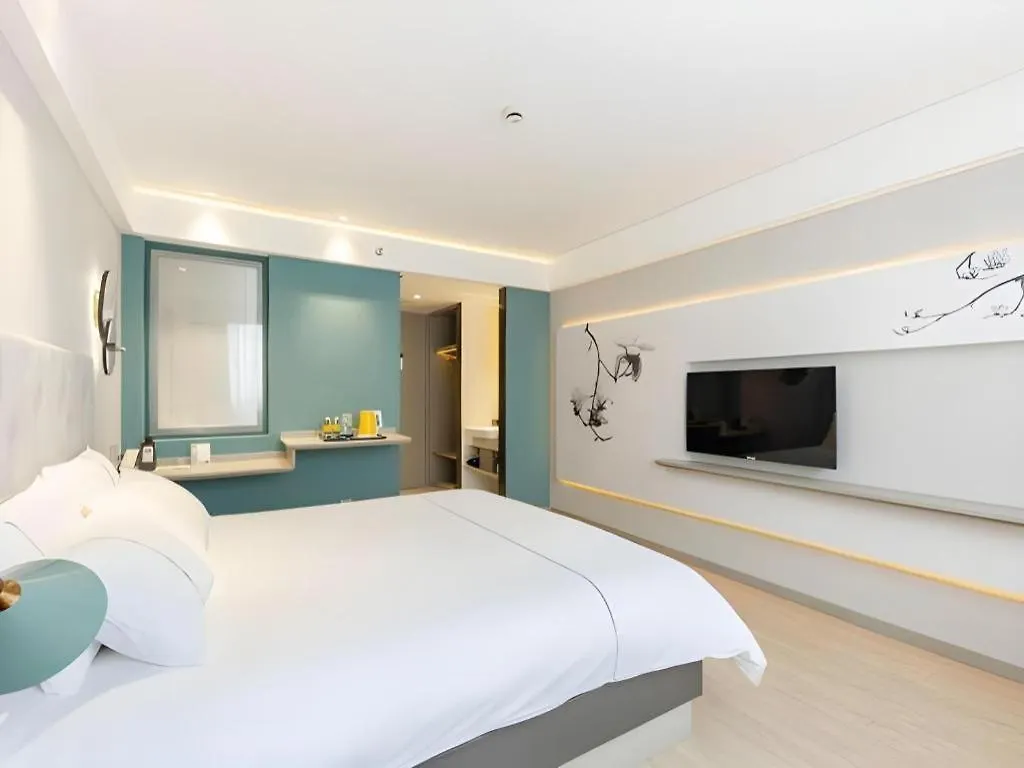 Magnotel Hotel Shanghai Jinjiang Park Branch