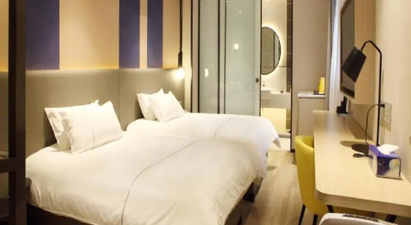 Magnotel Hotel Shanghai Jinjiang Park Branch China