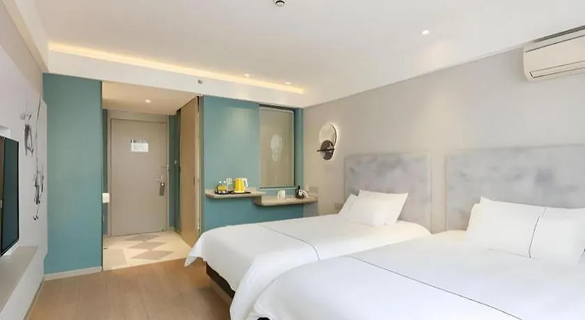 Magnotel Hotel Shanghai Jinjiang Park Branch 3*,  China