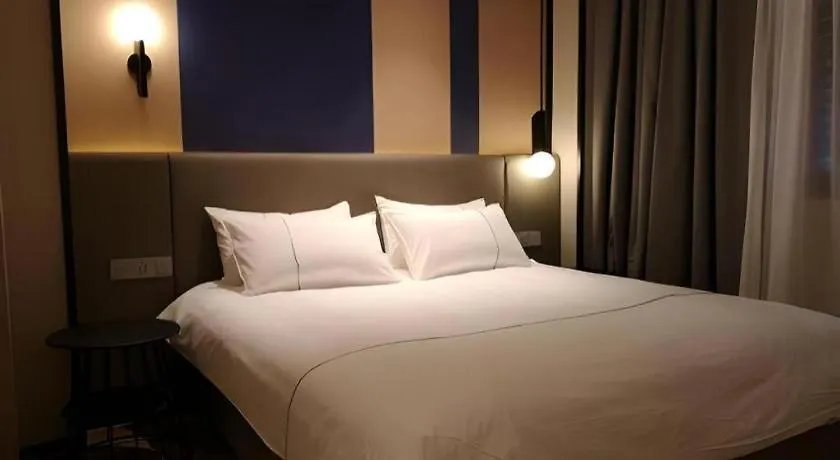 Magnotel Hotel Shanghai Jinjiang Park Branch