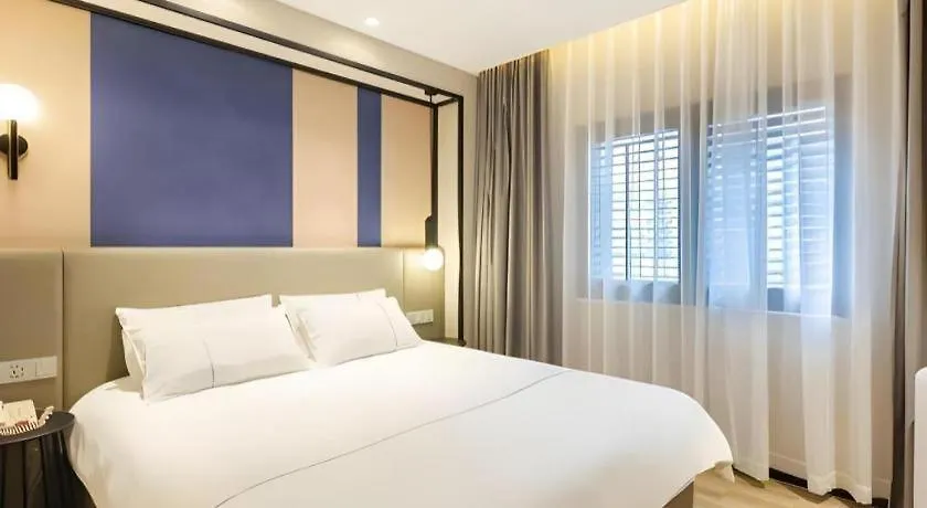 Magnotel Hotel Shanghai Jinjiang Park Branch