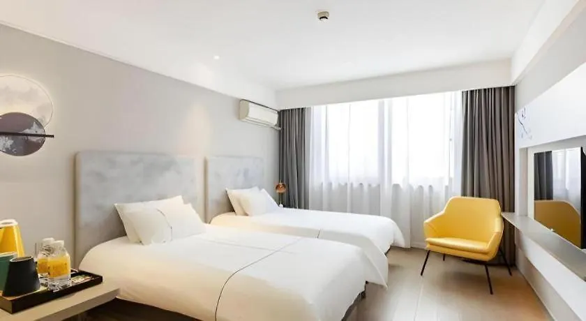 Magnotel Hotel Shanghai Jinjiang Park Branch 3*,