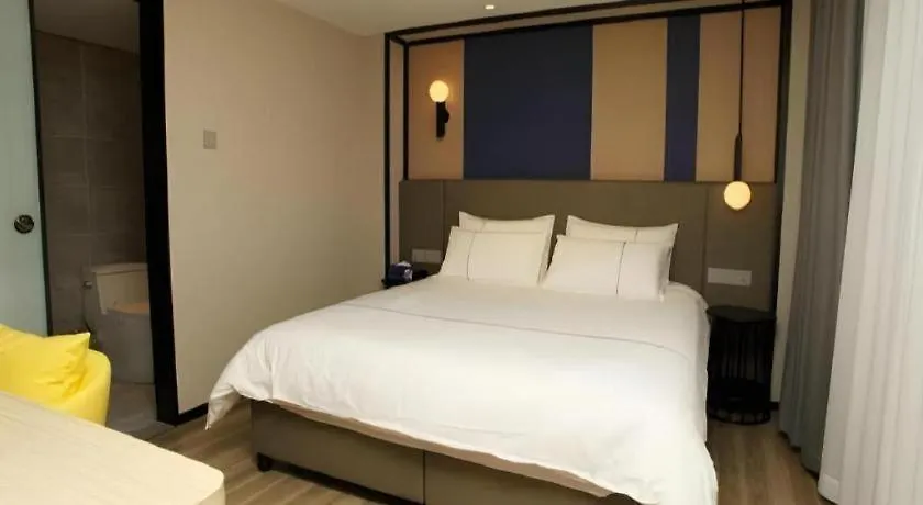 Magnotel Hotel Shanghai Jinjiang Park Branch
