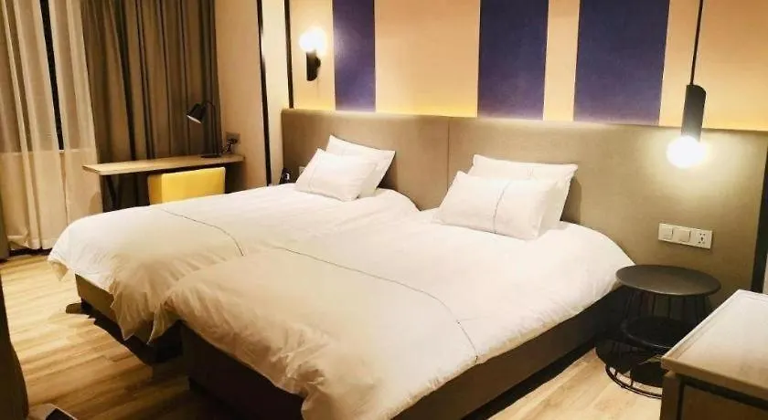 Magnotel Hotel Shanghai Jinjiang Park Branch China
