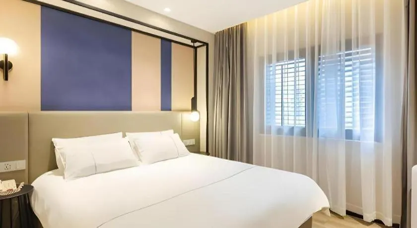 Magnotel Hotel Shanghai Jinjiang Park Branch 3*,  China