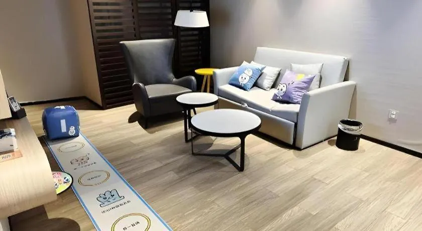 Magnotel Hotel Shanghai Jinjiang Park Branch 3*,