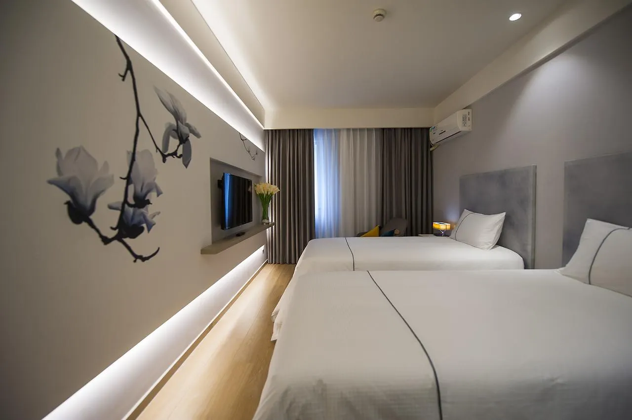 Magnotel Hotel Shanghai Jinjiang Park Branch